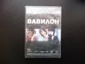 Вавилон DVD филм Брад Пит Кейт Бланшет драма музика Оскар, снимка 3