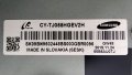 SAMSUNG UE55JU6870U със счупена матрица , BN44-00859A , BN41-02344D , BN96-35161C , CY-TJ055HGEV2H, снимка 5