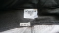 Twentyfour Stretch Trouser размер S еластичен панталон - 1660, снимка 16