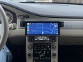Стойка за навигация Volvo V70 XC70 S80, снимка 1