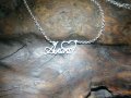 Сребърни колиета с имена, снимка 7
