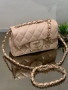 чанти CHANEL FLAP 1.75 BAG ➡️20 CM ⬆️13 CM , снимка 6