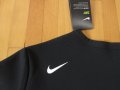 Nike Dry Short Sleeve Training Top, снимка 9