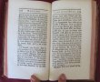 1762г. Книга MEMOIRES DE LA VERTU Том 1, снимка 10