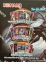 Yu-Gi-Oh! - Legendary Dragon Decks (Unlimited Reprint), снимка 2