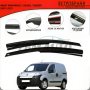 Ветробрани за Fiat FIORINO, Citroen NEMO, Peugeot BIPPER 2007 - 2019, снимка 1 - Аксесоари и консумативи - 44109431