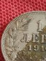 Сребърна монета 1 лев 1910г. България Цар Фердинанд първи за КОЛЕКЦИОНЕРИ 43019, снимка 4