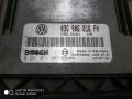 ECU Seat Toledo 2.0TDI 16V, 140 к.с. 03G906016FH, 03G 906 016FH, 0281011909, 0 281 011 909, EDC16U1 , снимка 3