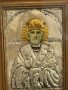 Стара гръцка икона - Св. Никола №2698, снимка 3