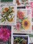Пощенски марки смесени ЦВЕТЯ от цял свят перфектно състояние за КОЛЕКЦИЯ 22632, снимка 13