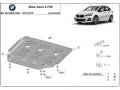 Метална кора под двигател BMW Seria 2 F45 2013г – 2018г, снимка 2