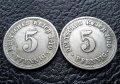 Стара монета 5 пфенига 1910 г.  буква  А , 2 броя- Германия- хит цена !, снимка 8