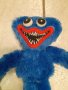 Играчка Хъги Уъги,Huggy Wuggy,кукла , снимка 3