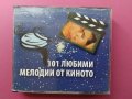 101 любими мелодии от киното - 5CD филмова музика,издание на Reader's Digest , снимка 1