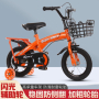 Детски велосипед с противоплъзгащи се гуми и светещи помощни колела, снимка 4