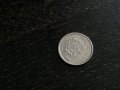 Монета - Мароко - 1/2 дирхам | 2002г., снимка 2