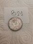 Юбилейна, сребърна монета В21, снимка 4