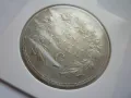 сребърна монета 5 лева 1894, снимка 3