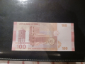 100 Лири.2021г.Сирия., снимка 2