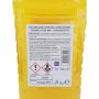 ЖЪЛТ АНТИФРИЗ ЛЕНА ДО -60ºC - 940МЛ, снимка 2