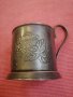 Подстаканник СССР. , снимка 4