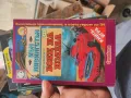 Книги игри , снимка 18