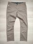Мъжки спортен панталон Mcneal размер 56, снимка 2