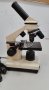 Микроскоп BRESSER Biolux NV 20x-1280 с HD USB камера, снимка 3