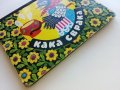 Панорамна книжка "Кака Сврака" - 1977г., снимка 13