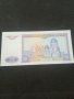 Банкнота Узбекистан - 12936, снимка 3