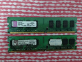 Рам памет DDR2 2gb,1gb,512mb, снимка 3
