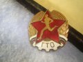 ГТО Стара ЕМАЙЛИРАНА БРОНЗОВА СОЦ НРБ ЗНАЧКА на ВИНТ ДИП КОМУНА СЕРИЕН НОМЕР 21249 РЯДКА 32605, снимка 7