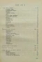 Съчинения въ три тома. Томъ 1: Стихотворения Христо Смирненски /1932/, снимка 3