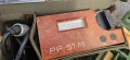 Ретро Български Дозиметър Гайгеров Брояч РР-51 м, снимка 5