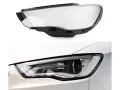 Стъклo за фар на Audi A3 8V (2012-2016) Ляв, снимка 3