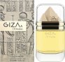 Le Chameo Giza of Arabia by Emper EDP 100ml парфюм за жени и мъже, снимка 1 - Унисекс парфюми - 39822738