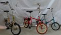 Ретро детски велосипеди три броя употребявани 1987 год. произведени в СССР, снимка 1 - Велосипеди - 36704897