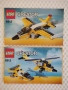 Lego Creator 3/1 6912 - Супер самолет 3 в 1, снимка 2