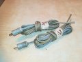 universum germany-2x3.3m cable 0704211551, снимка 2