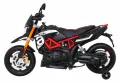 Aprilia 12V - Детски акумулаторен мотор, Черен, EVA гуми, снимка 11