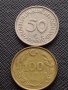 Лот монети от цял свят 10 броя РУСИЯ, ГЕРМАНИЯ, ТУРЦИЯ ЗА КОЛЕКЦИЯ ДЕКОРАЦИЯ 39241, снимка 6