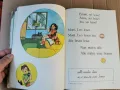 Учебник по немски за 1 клас-изд.1984г., снимка 8
