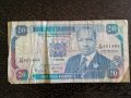 Банкнота - Кения - 20 шилинга | 1992г., снимка 1 - Нумизматика и бонистика - 29051991