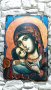 икона на Богородица с Младенеца от Рилски манастир 30/20 см, репродукция, уникат, снимка 1 - Икони - 38524575