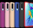 Кейс 360° градуса/360° Phone Case For Huawei P30/P20/P20pro