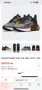 Маратонки Nike Air Max модел DA3199-005 унисекс, снимка 10