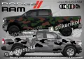 Chevrolet Captiva SK-SJV3-C-CA Кaмуфлаж Офроуд Джип Пикап Лодка Camouflage Off-Road стикери, снимка 8