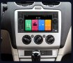 Мултимедия с Андроид за Ford Focus, S-Max, Mondeo 9, Galaxy, C-Max, Kuga, Двоен дин, с Android, Ford, снимка 2