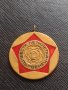 Медал ШЕСТА ПЕТИЛЕТКА - ПЪРВЕНЕЦ от соца за КОЛЕКЦИЯ 10016, снимка 2