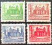 България, 1947 г. - серия чисти марки, архитектура, 1*30, снимка 1